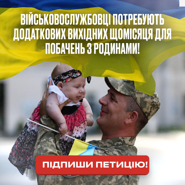 ВСУ ЗСУ